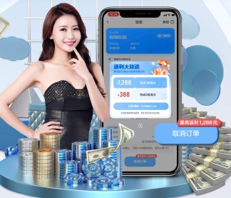 中国奥运代表团金牌榜历届夺金成绩及排名完整盘点